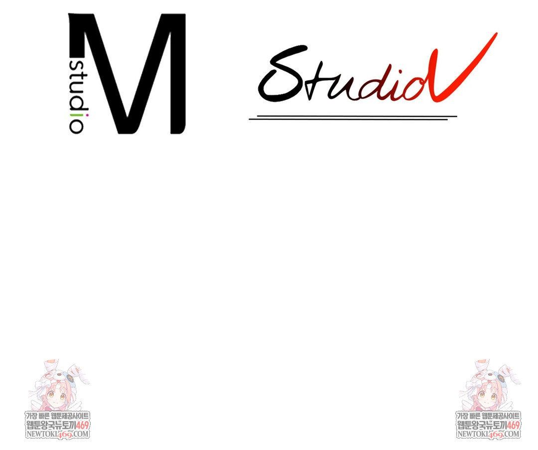 Sleeping World Raw Chapter 4 - Page 102