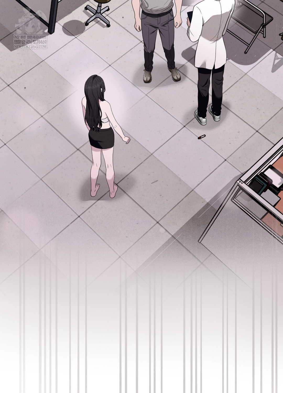 Sleeping World Raw Chapter 4 - Page 17