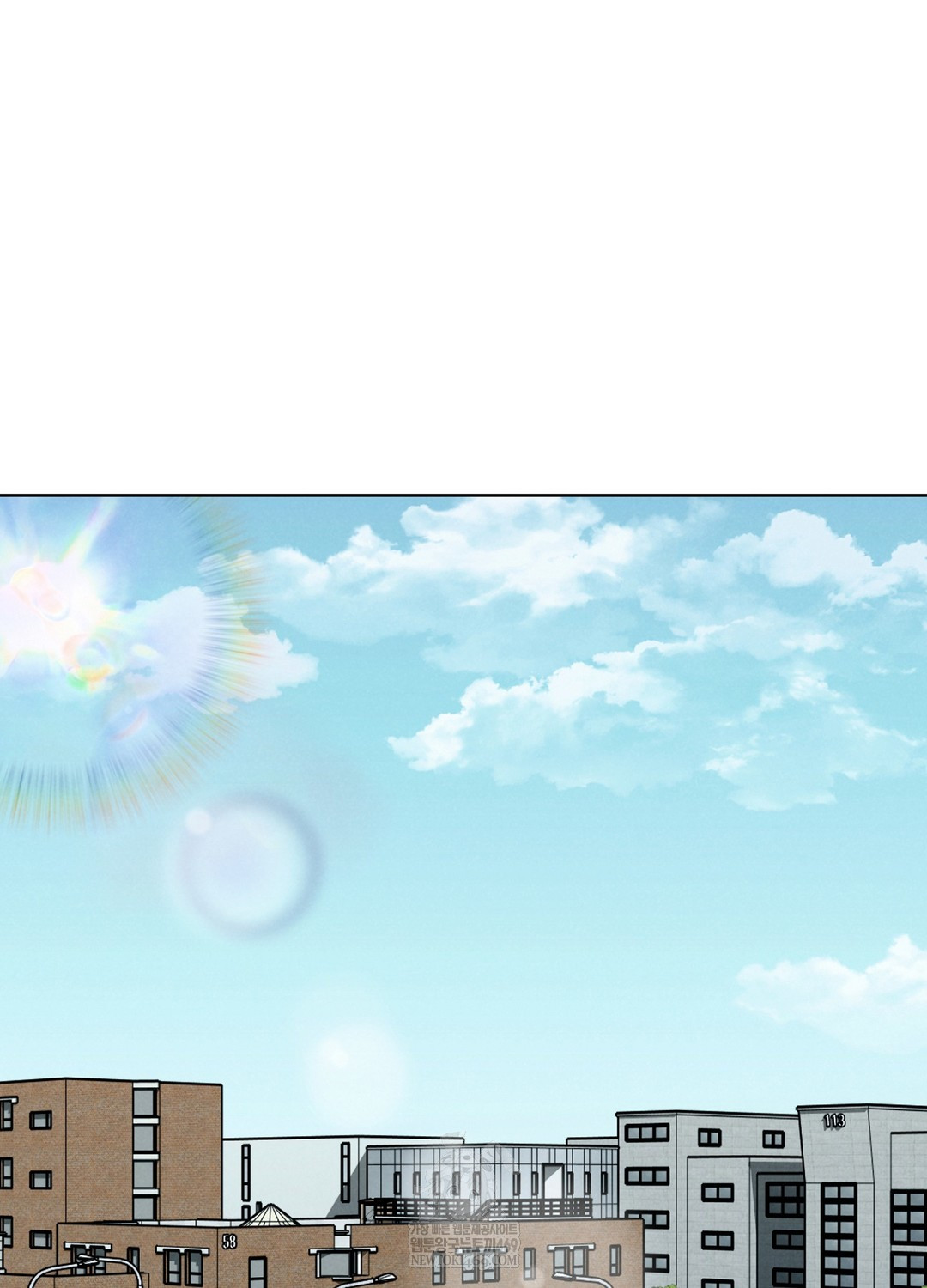 Sleeping World Raw Chapter 4 - Page 2