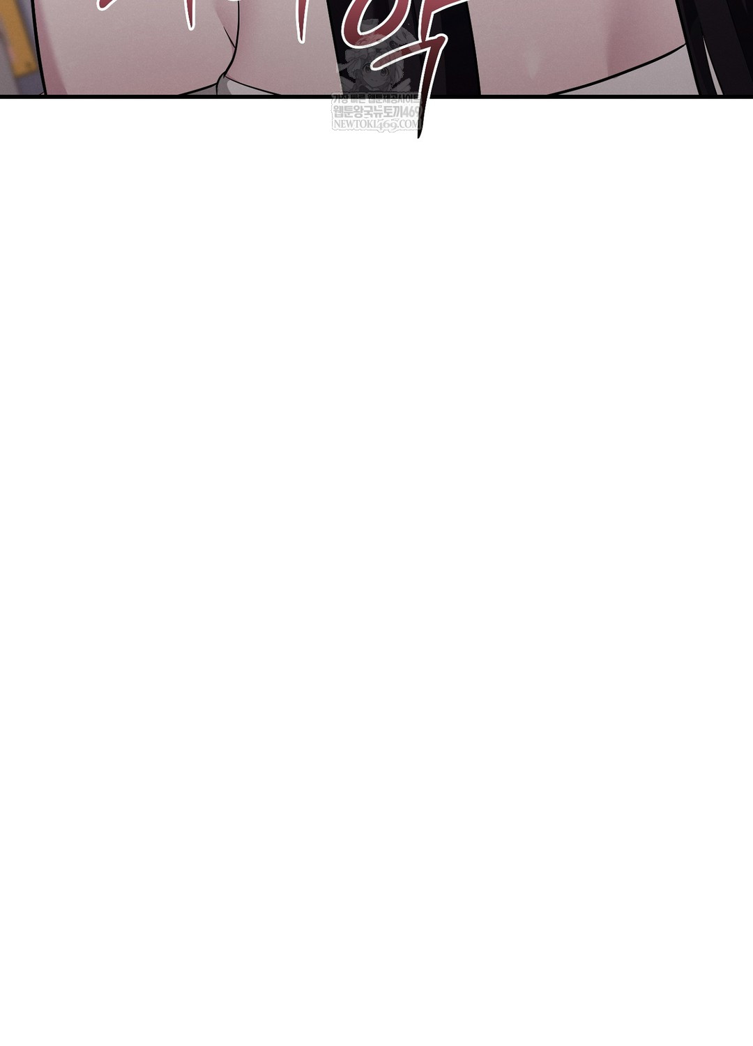 Sleeping World Raw Chapter 5 - Page 105