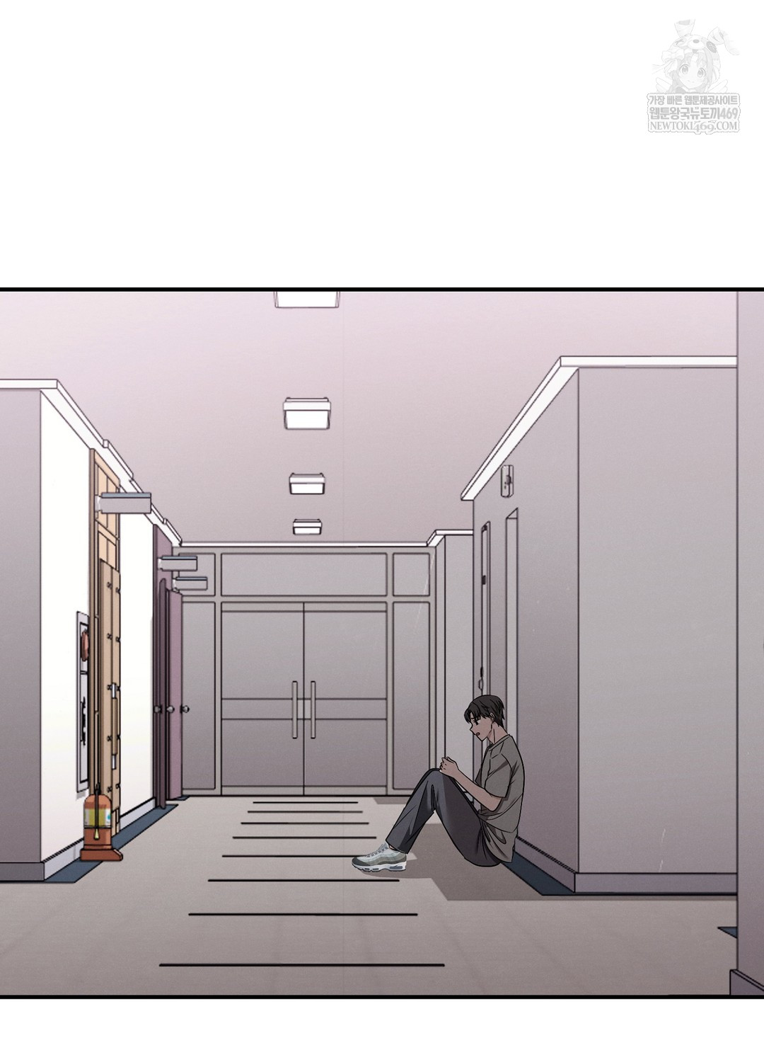 Sleeping World Raw Chapter 5 - Page 63