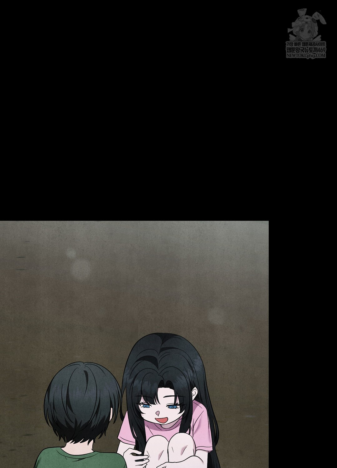 Sleeping World Raw Chapter 5 - Page 86