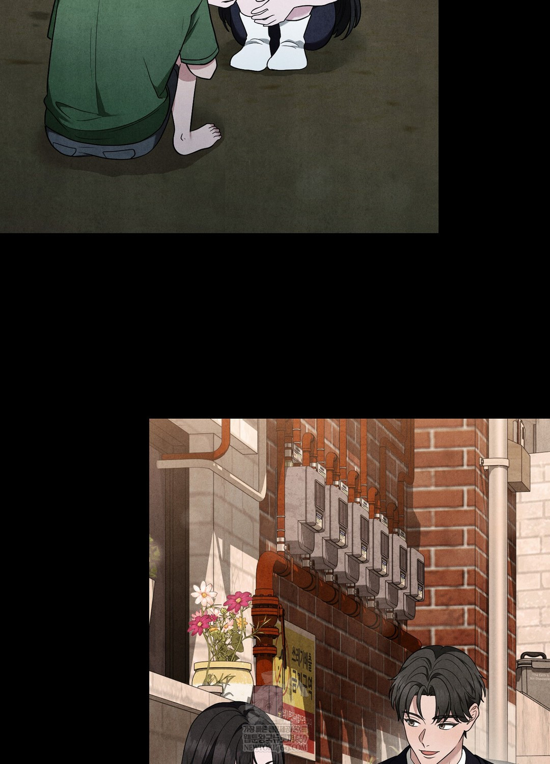 Sleeping World Raw Chapter 5 - Page 87