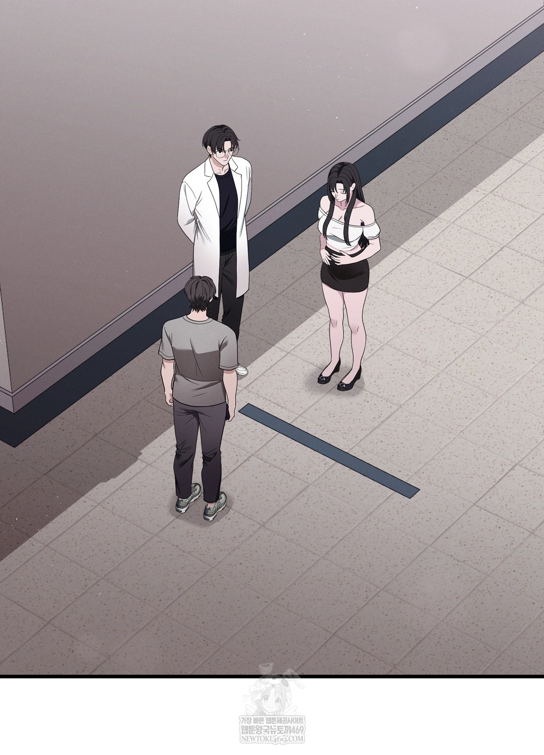 Sleeping World Raw Chapter 6 - Page 2