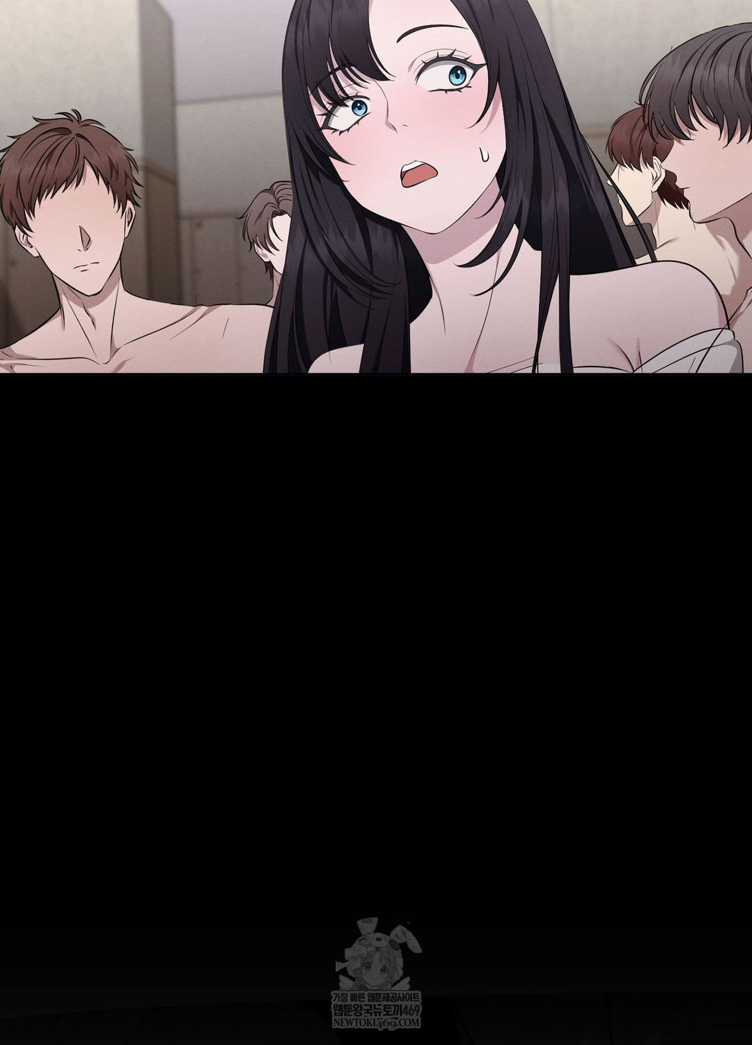 Sleeping World Raw Chapter 6 - Page 55