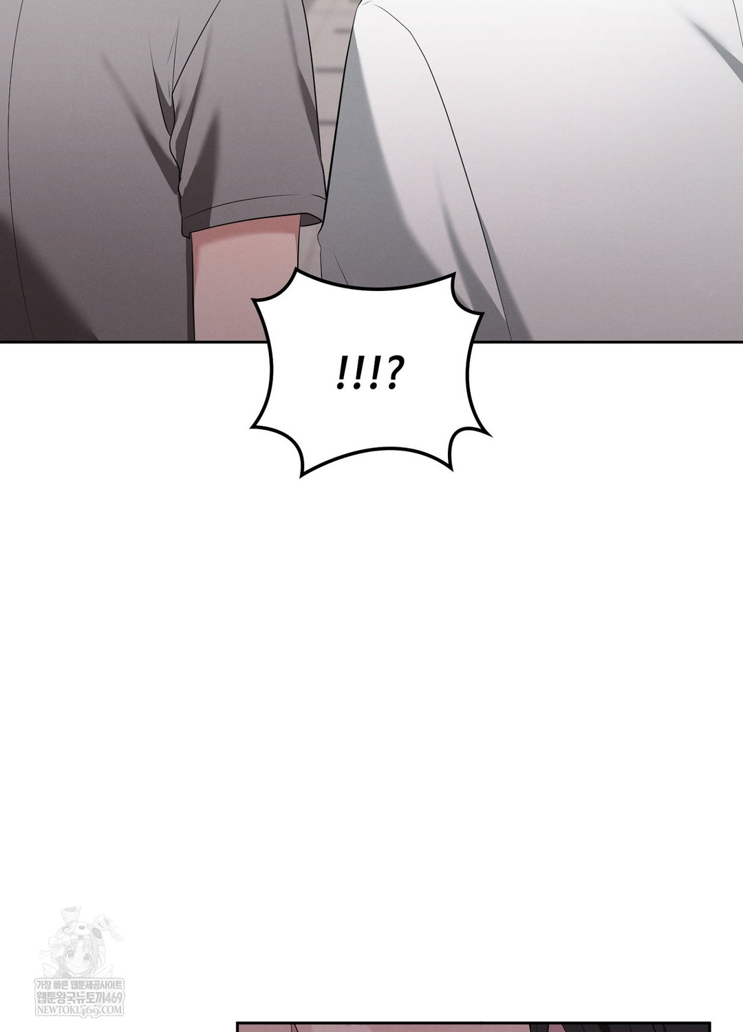 Sleeping World Raw Chapter 6 - Page 70