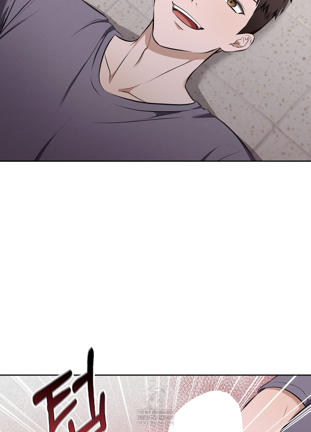 Sleeping World Raw Chapter 6 - Page 87