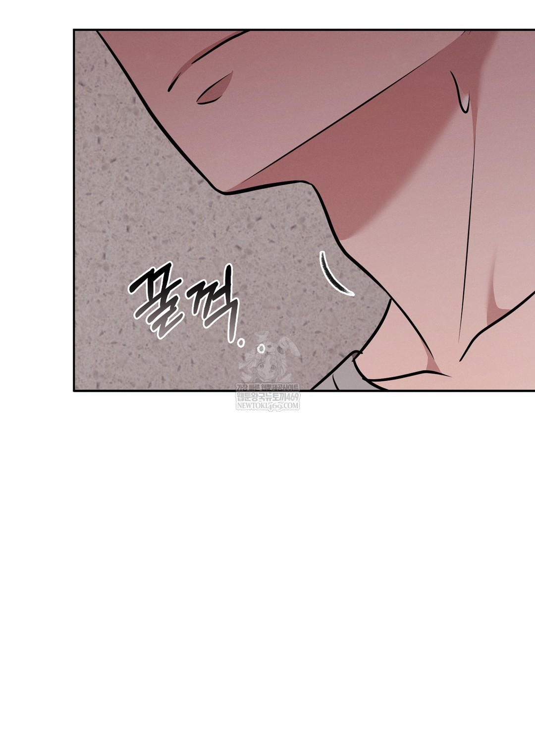 Sleeping World Raw Chapter 7 - Page 19