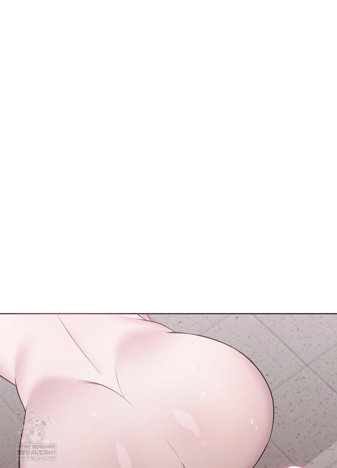 Sleeping World Raw Chapter 8 - Page 55