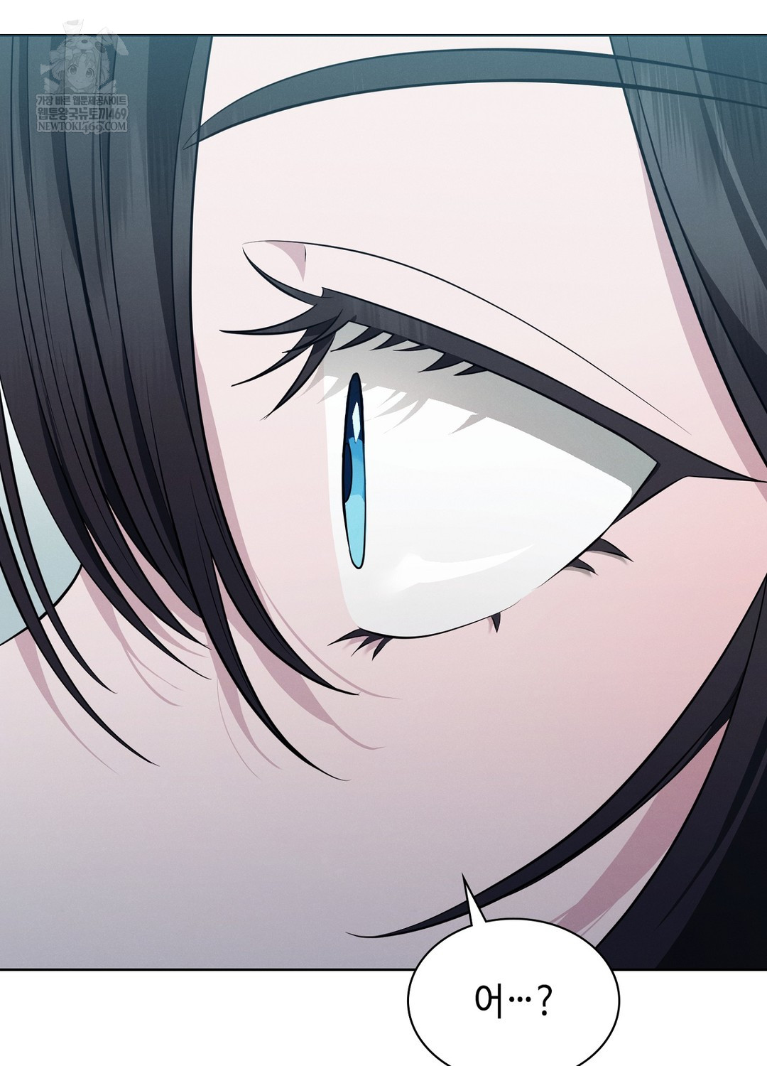 Sleeping World Raw Chapter 9 - Page 100