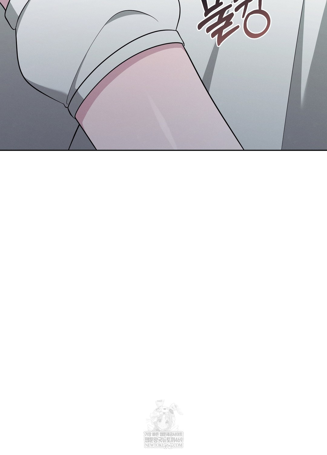 Sleeping World Raw Chapter 9 - Page 27