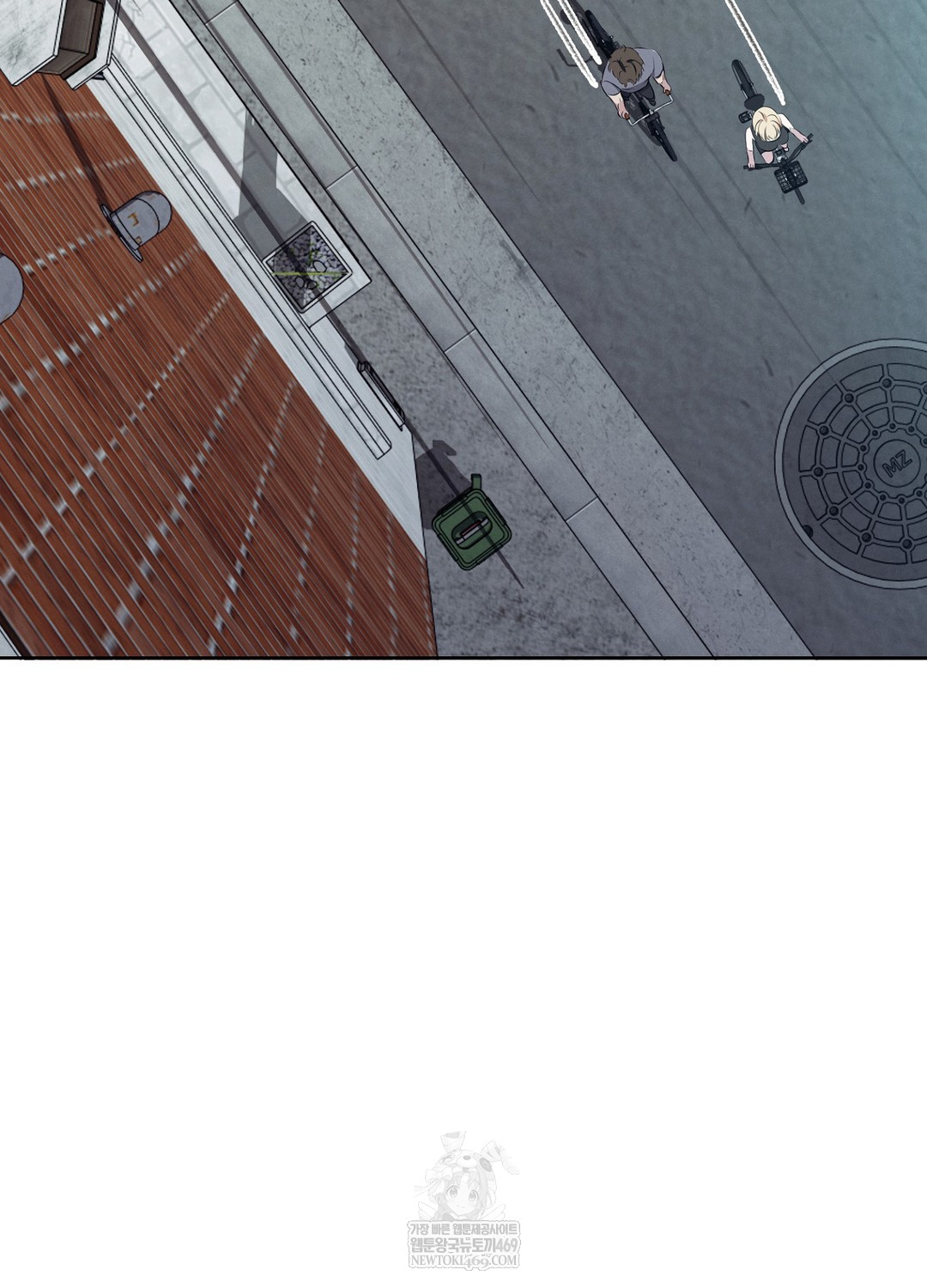 Sleeping World Raw Chapter 9 - Page 31