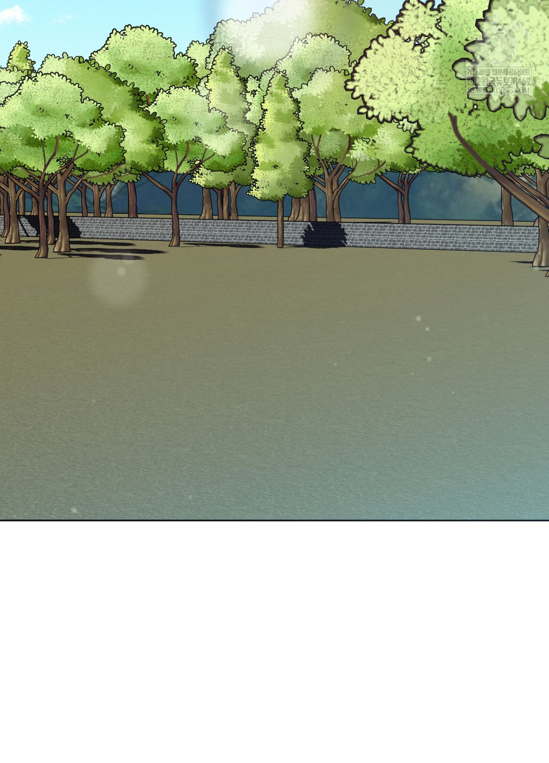 Sleeping World Raw Chapter 9 - Page 35