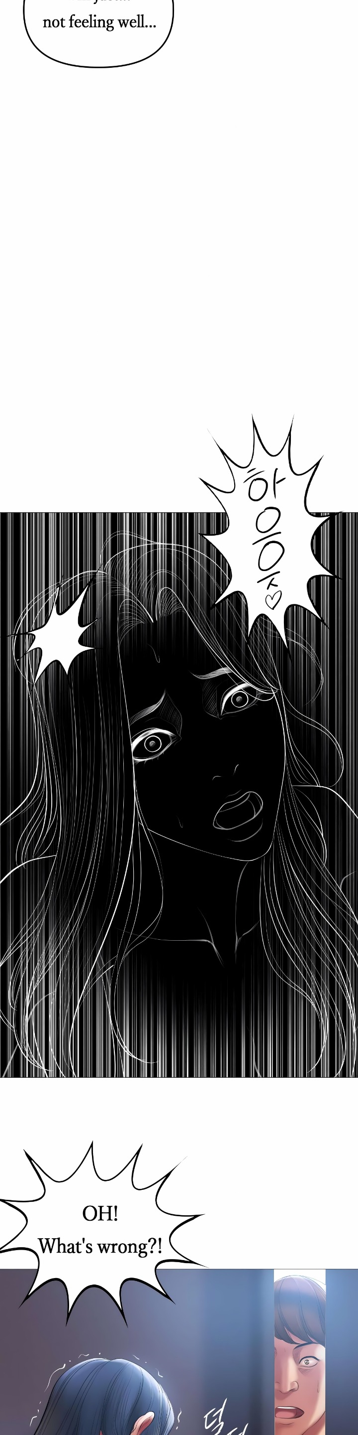 Smoking Hypnosis Chapter 11 - Page 5