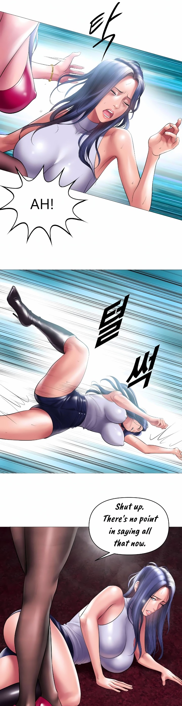 Smoking Hypnosis Chapter 12 - Page 18