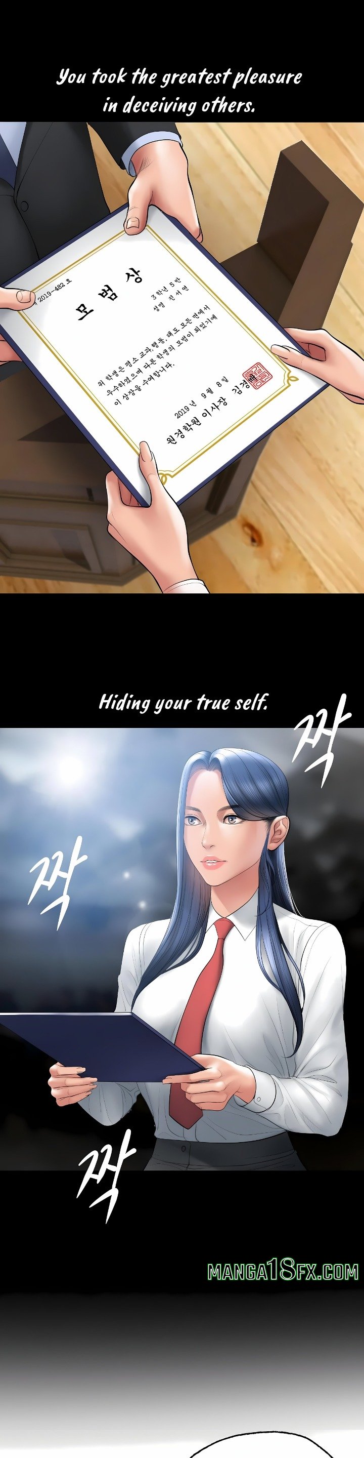 Smoking Hypnosis Chapter 13 - Page 30