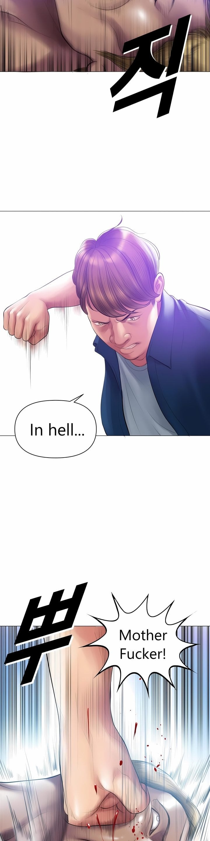 Smoking Hypnosis Chapter 17 - Page 31