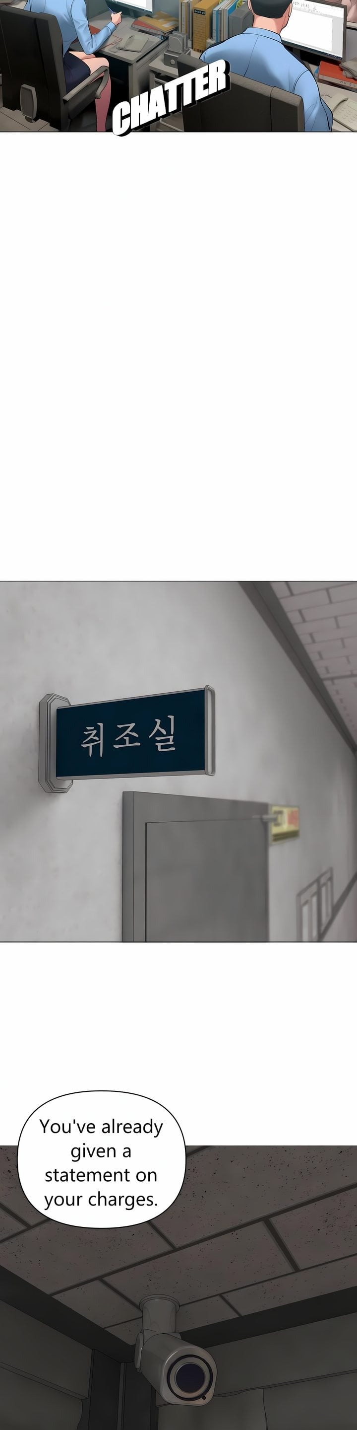 Smoking Hypnosis Chapter 18 - Page 2