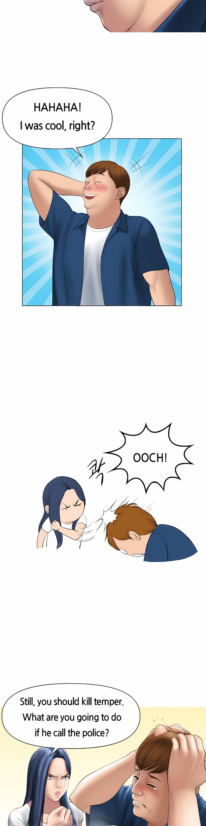 Smoking Hypnosis Chapter 2 - Page 20