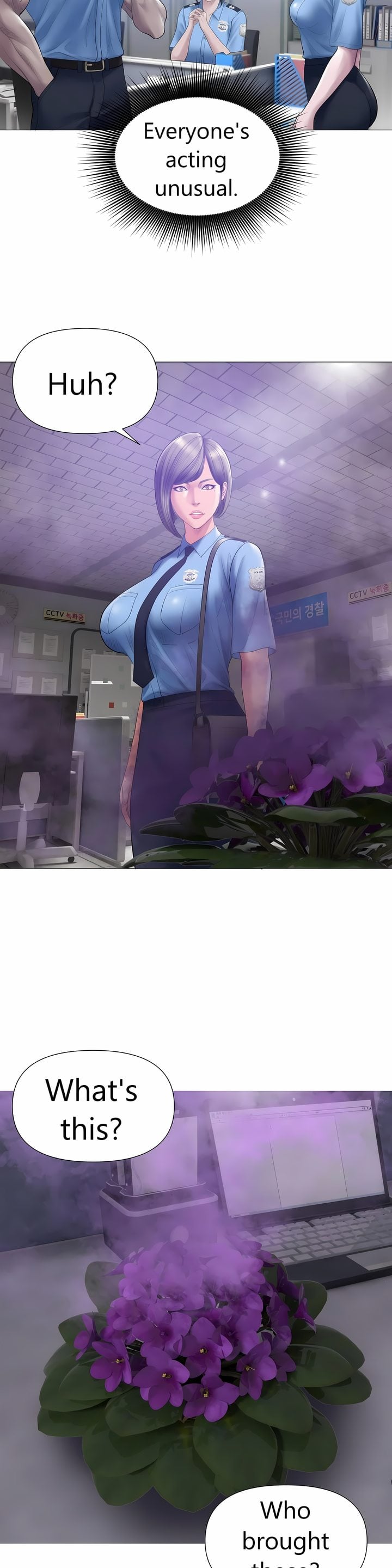 Smoking Hypnosis Chapter 23 - Page 15