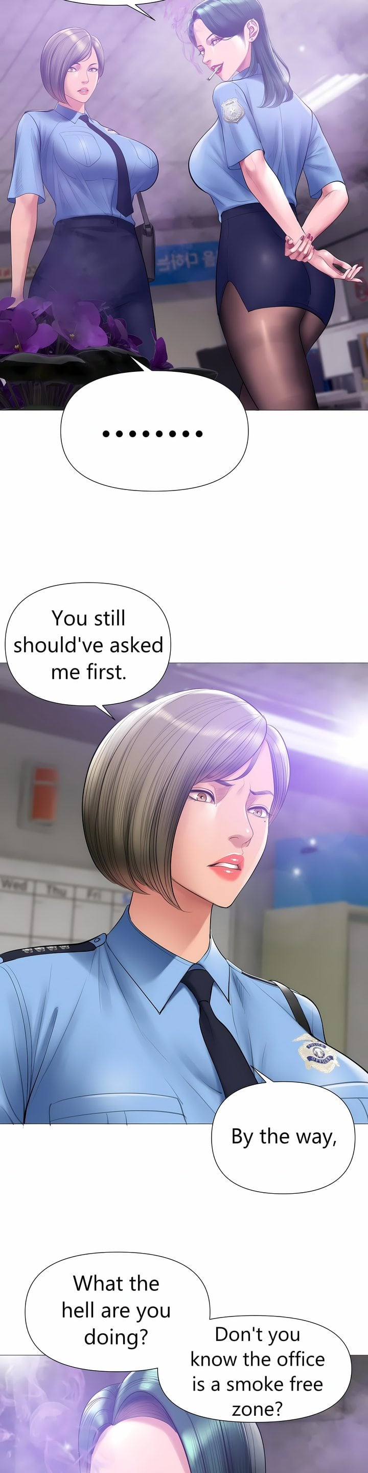 Smoking Hypnosis Chapter 23 - Page 17