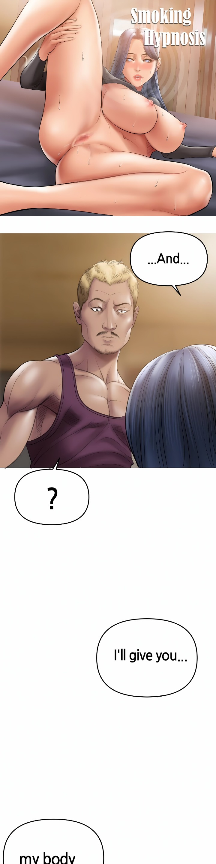 Smoking Hypnosis Chapter 7 - Page 1