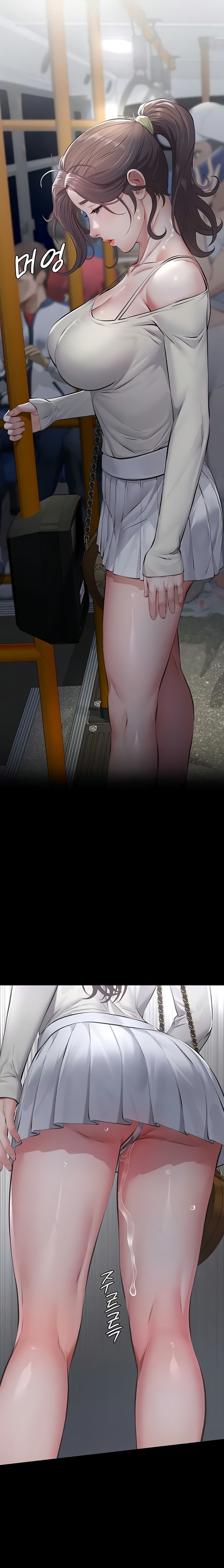 Sugar Daddy Chapter 6 - Page 18