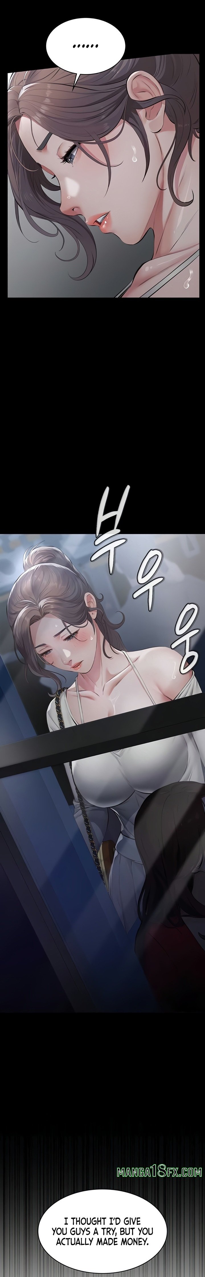 Sugar Daddy Chapter 6 - Page 19