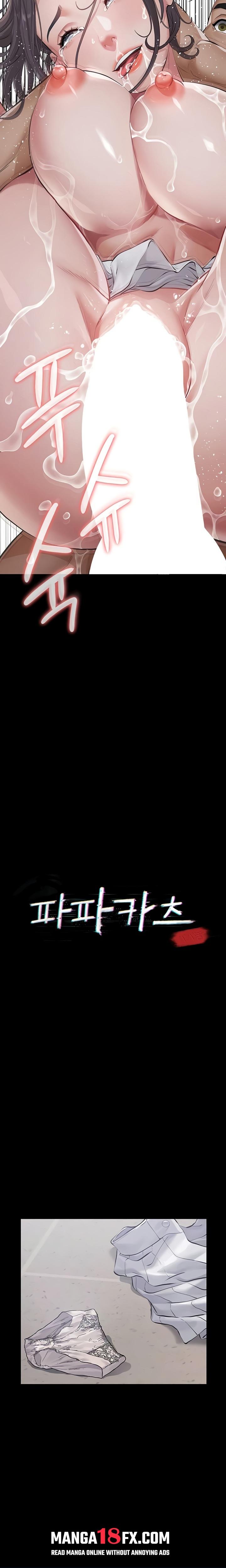 Sugar Daddy Chapter 6 - Page 3