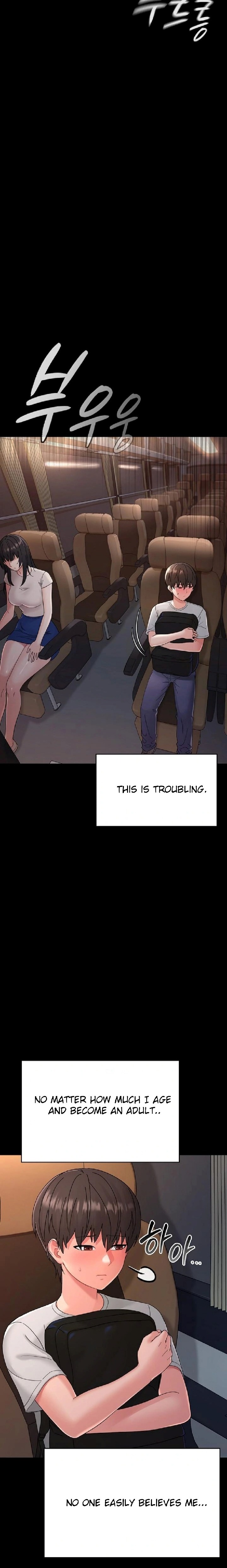 Small Beast Chapter 1 - Page 15