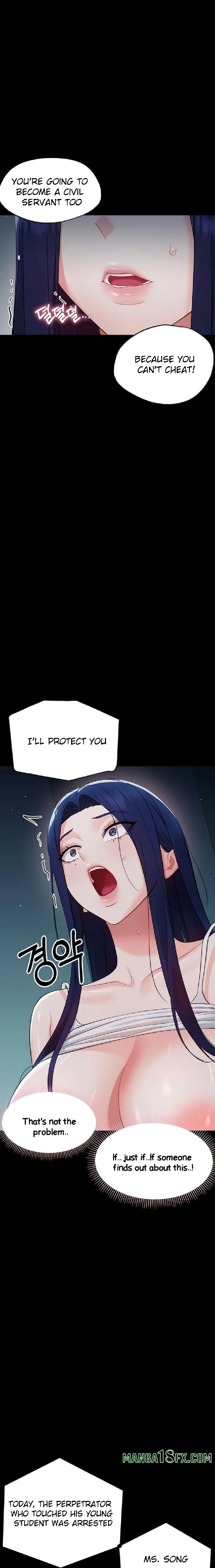 Small Beast Chapter 10 - Page 19