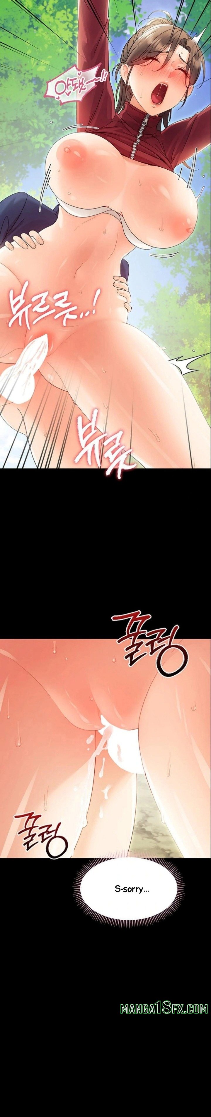 Small Beast Chapter 15 - Page 28