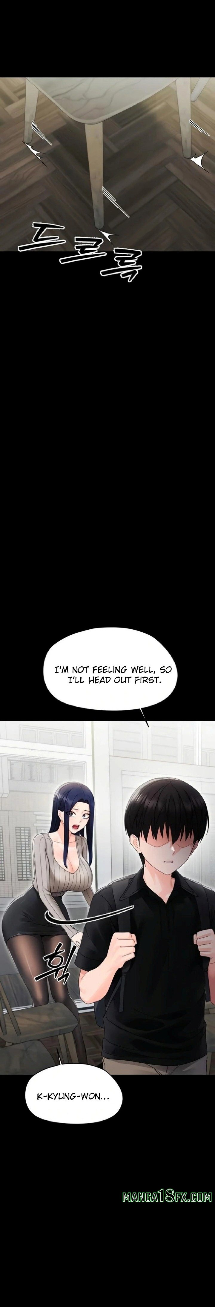 Small Beast Chapter 17 - Page 10