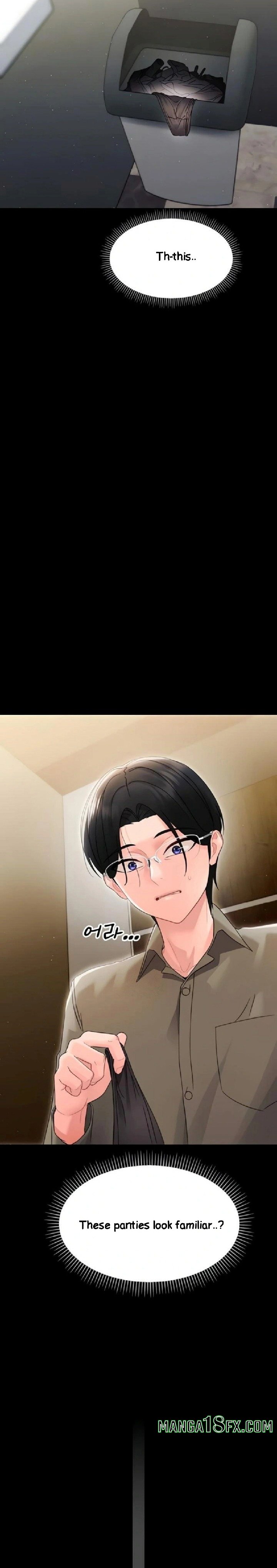 Small Beast Chapter 19 - Page 4