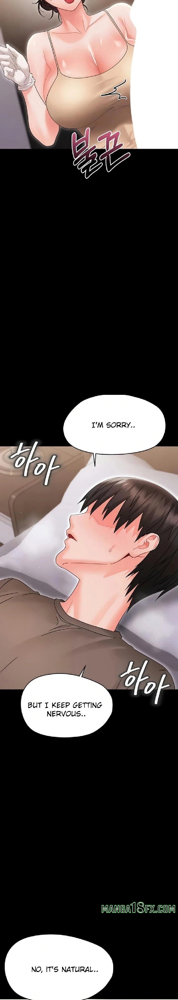 Small Beast Chapter 22 - Page 14