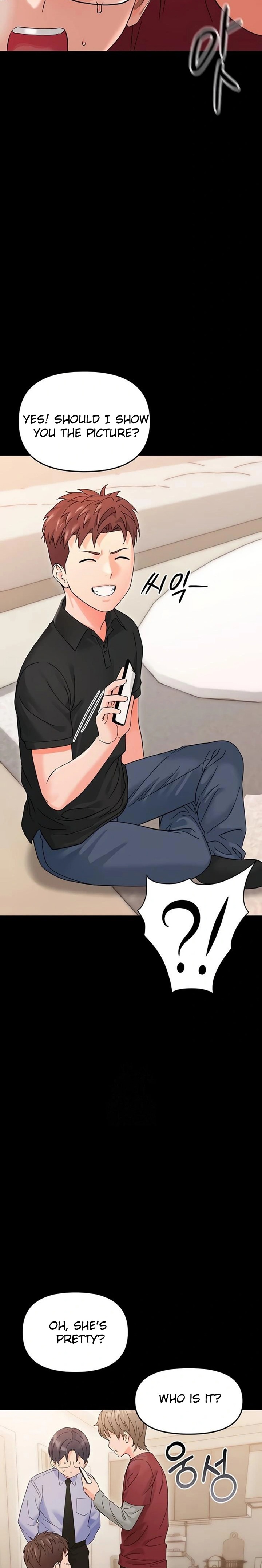 Small Beast Chapter 3 - Page 12