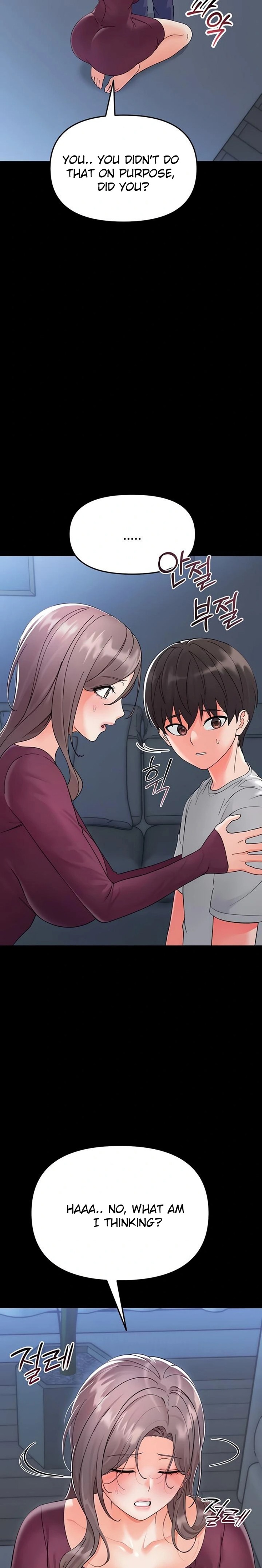 Small Beast Chapter 3 - Page 16