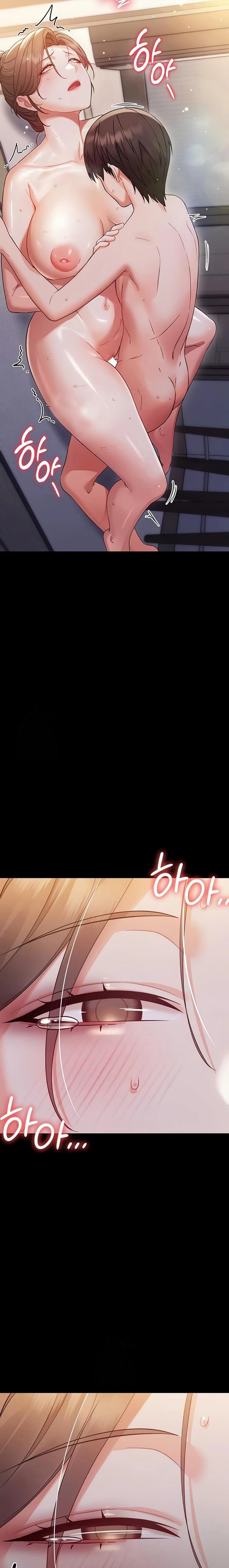 Small Beast Chapter 6 - Page 17