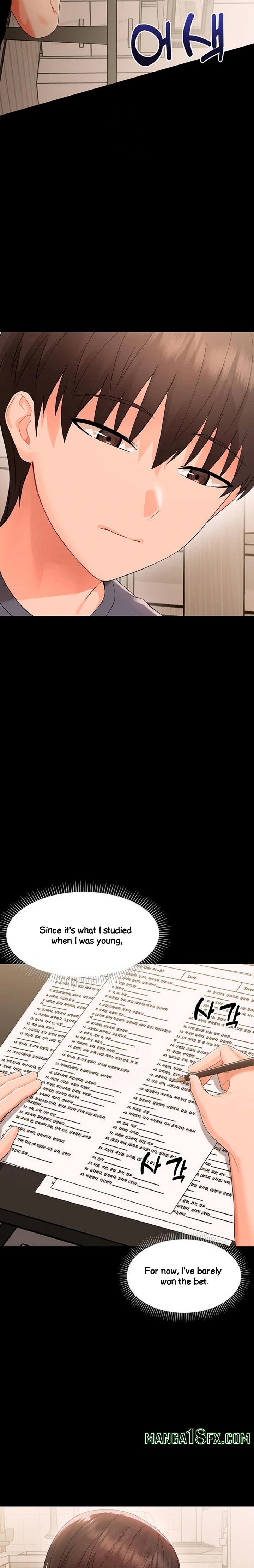 Small Beast Chapter 8 - Page 17