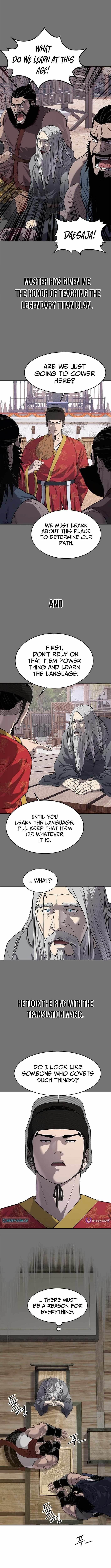 The Steel Emperor Chapter 13 - Page 7