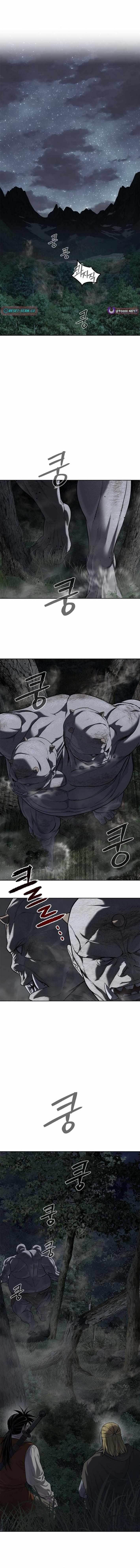 The Steel Emperor Chapter 15 - Page 1