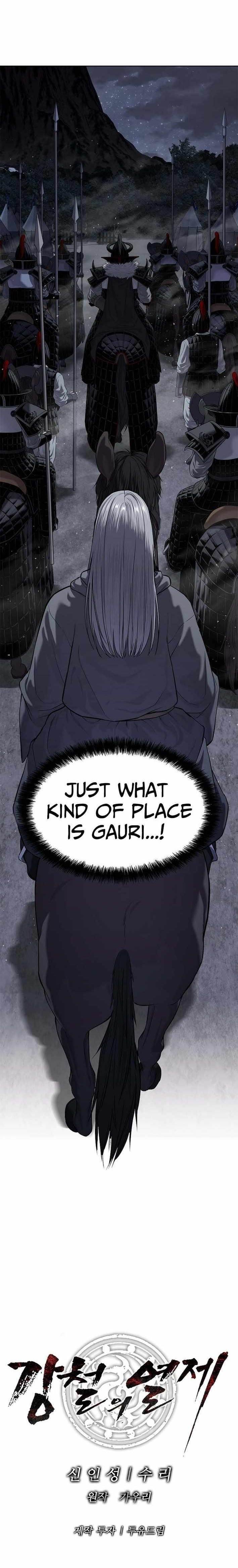 The Steel Emperor Chapter 17 - Page 16