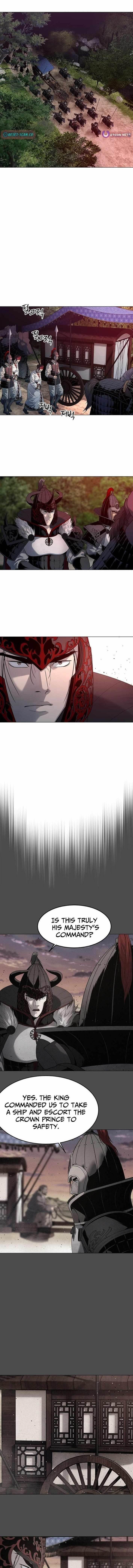 The Steel Emperor Chapter 2 - Page 1