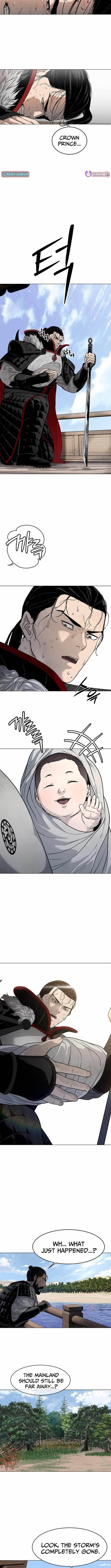 The Steel Emperor Chapter 2 - Page 25