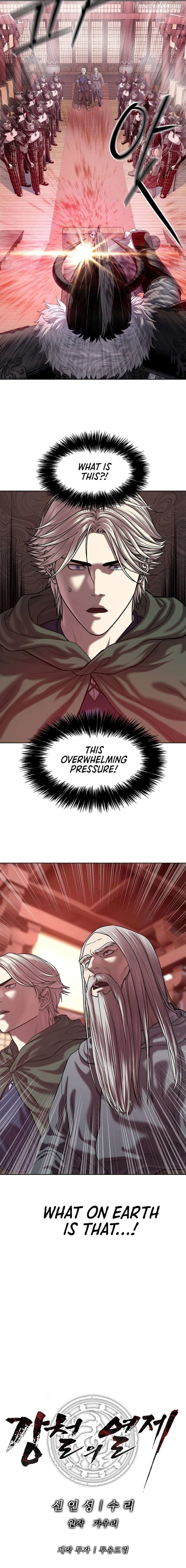 The Steel Emperor Chapter 28 - Page 13