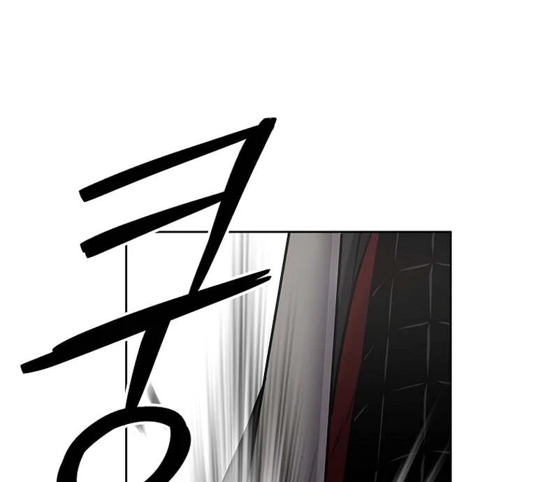 The Steel Emperor Chapter 29 - Page 116