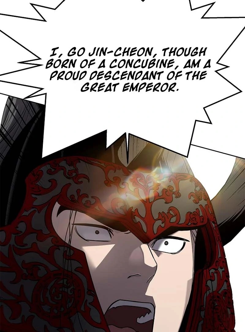 The Steel Emperor Chapter 29 - Page 123