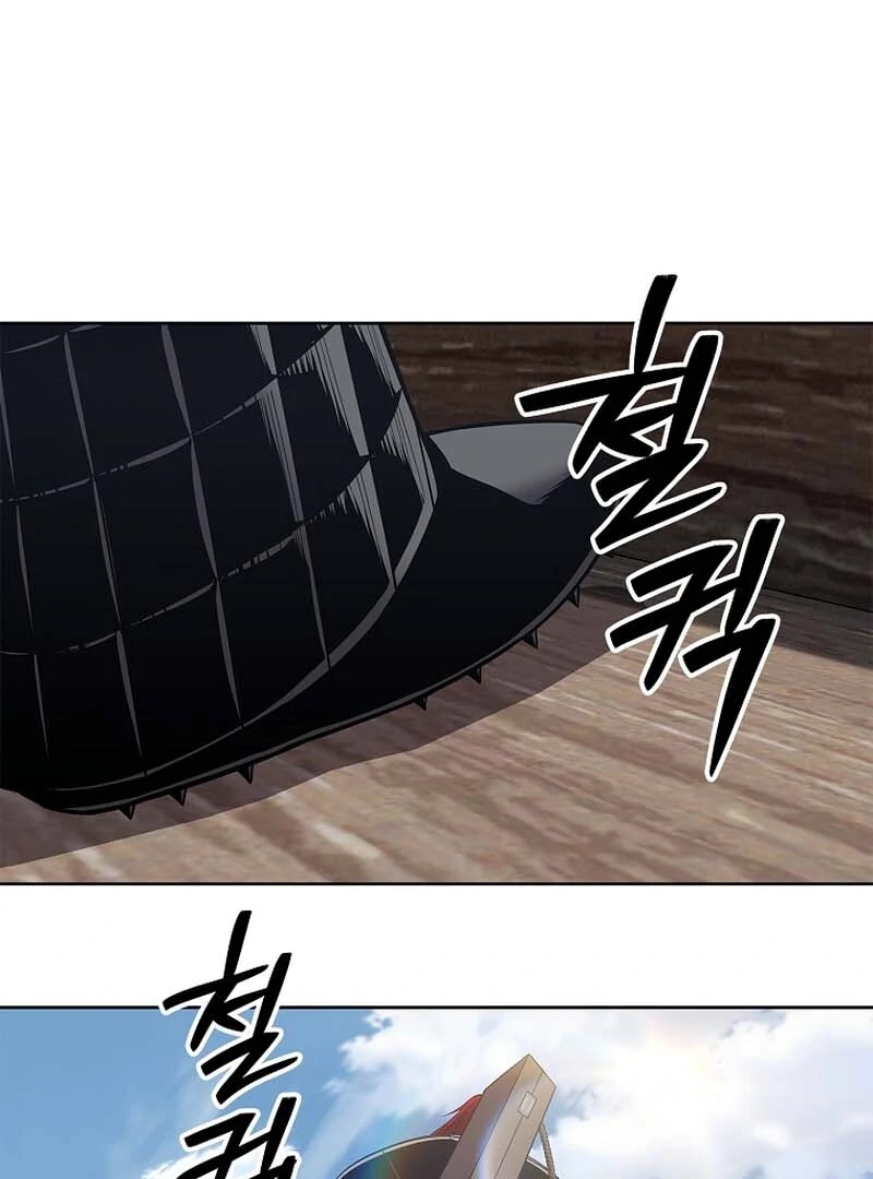 The Steel Emperor Chapter 29 - Page 140