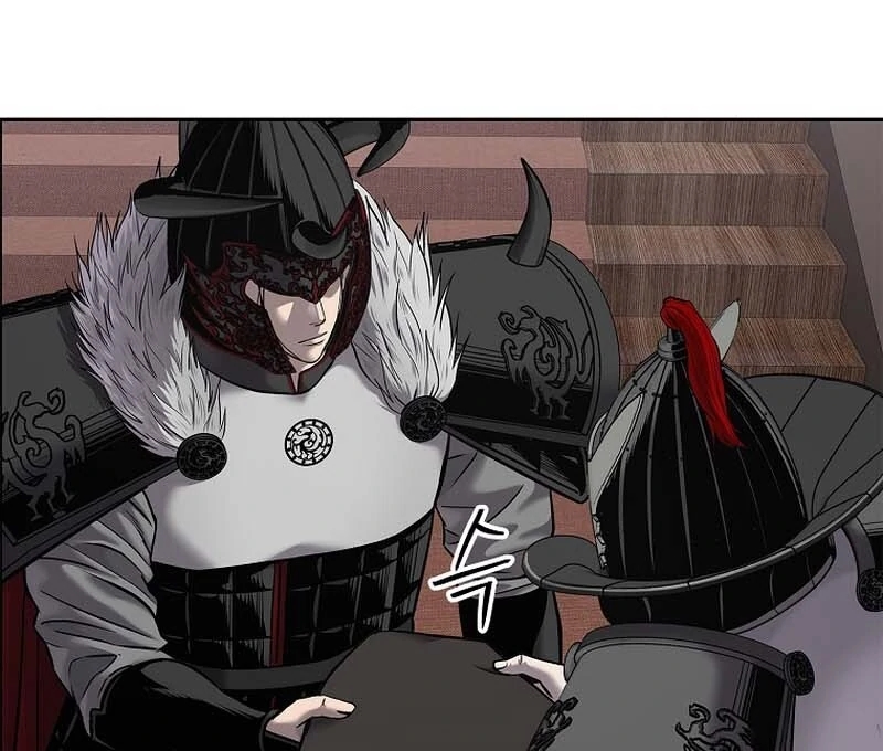 The Steel Emperor Chapter 29 - Page 18