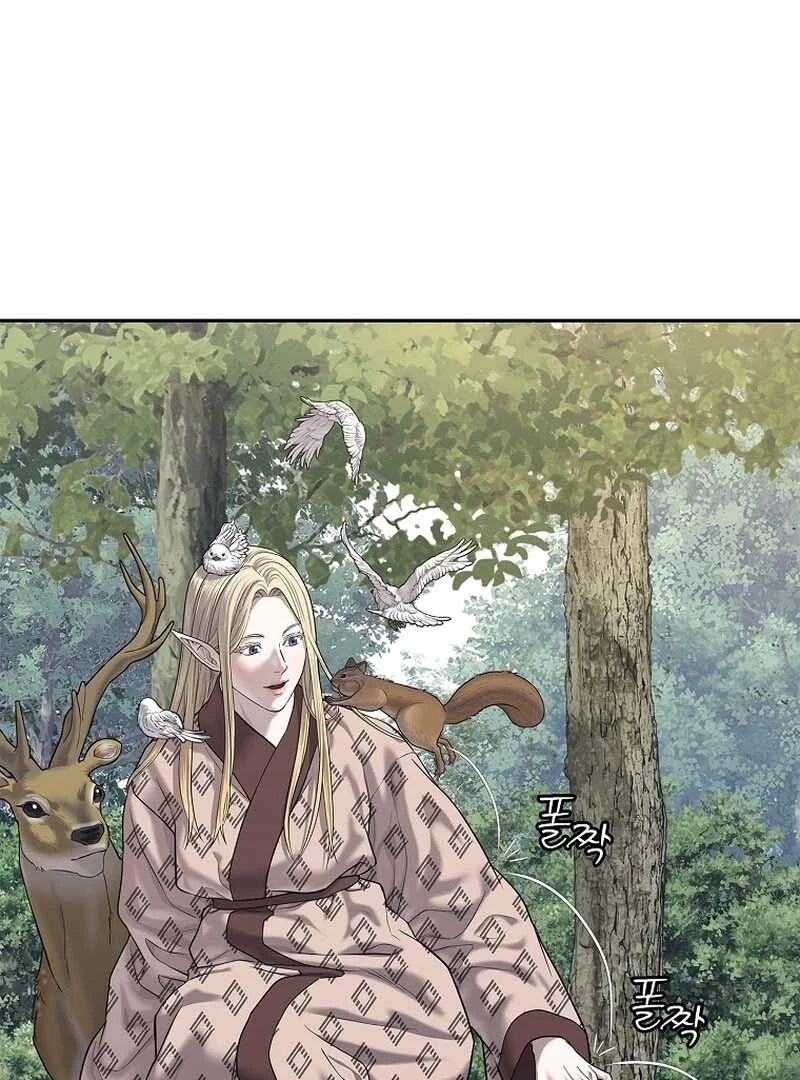 The Steel Emperor Chapter 29 - Page 58